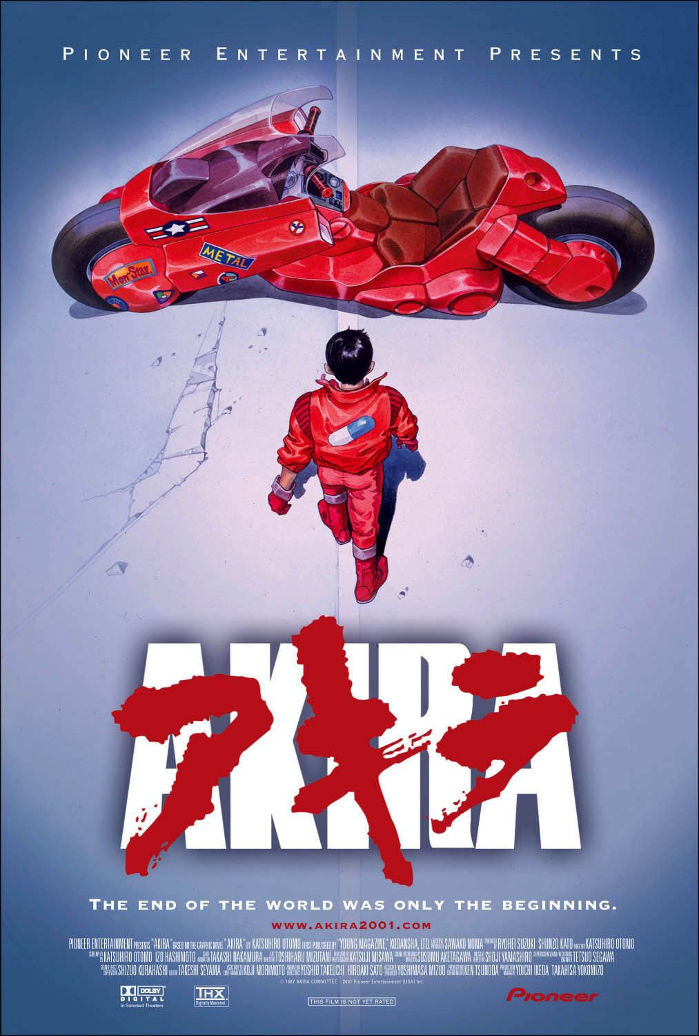 VHS-Cover für den Anime Akira aus dem Jahr 1988