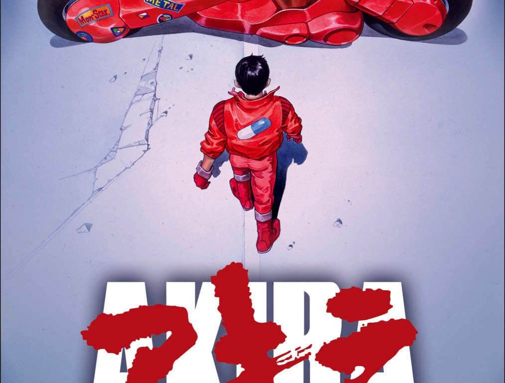 VHS-Cover für den Anime Akira aus dem Jahr 1988